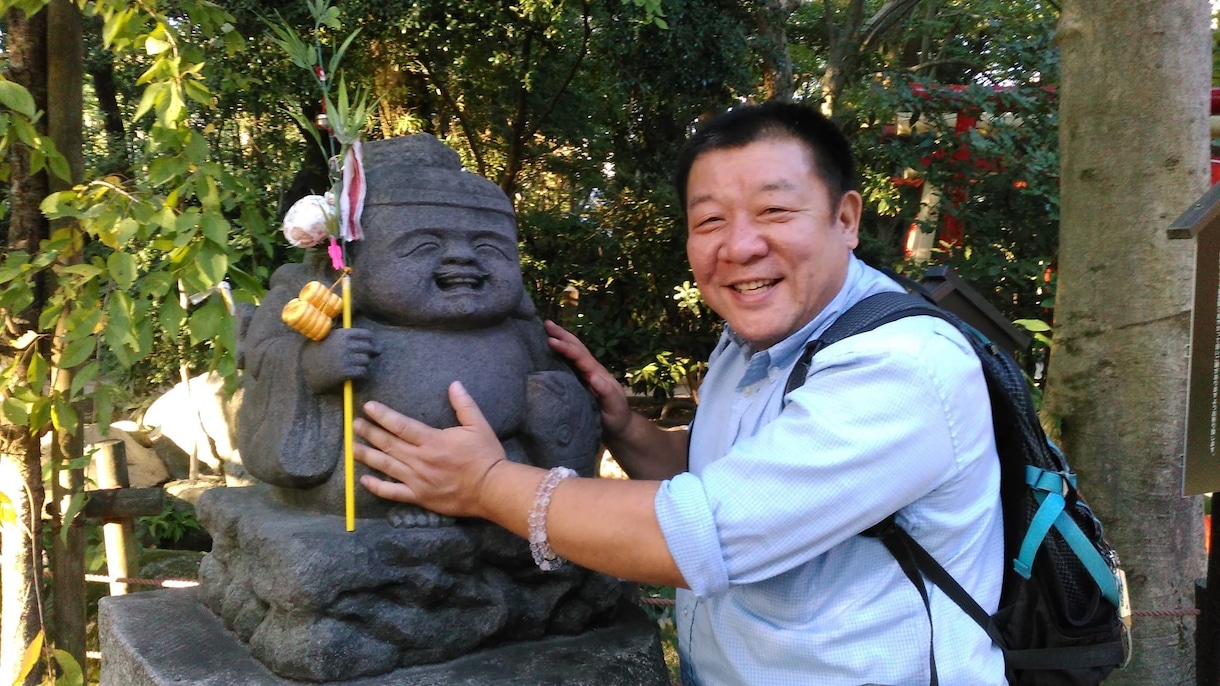 詳しく、じっくり、様々な角度から占います 本当に、困っている人、悩んでいる人、じっくりお話を聞きます。 イメージ1