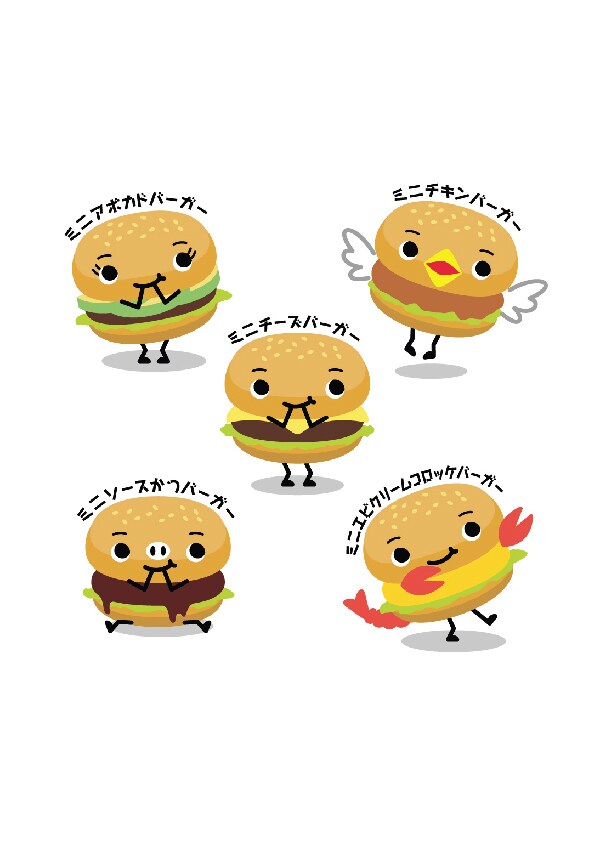 合計2ポーズ制作。一緒にゆるキャラ創ります 企業や公共事業のキャラクター実績あります。AIデータ込み価格 イメージ9
