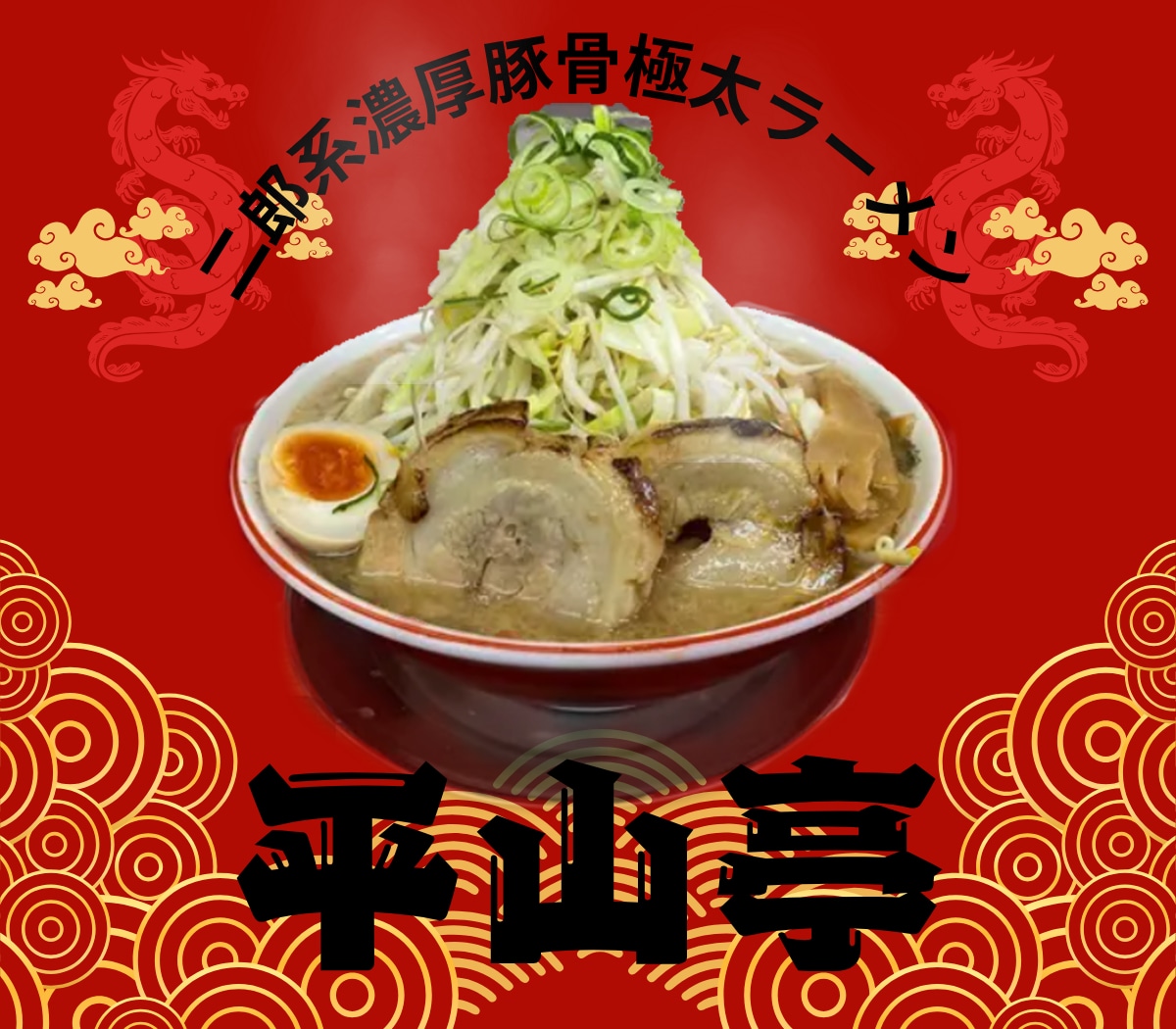 クリック率重視！2500円でWEB画像お作りします WEB画像全般作成致します！なんでもお気軽にご相談ください♪ イメージ8