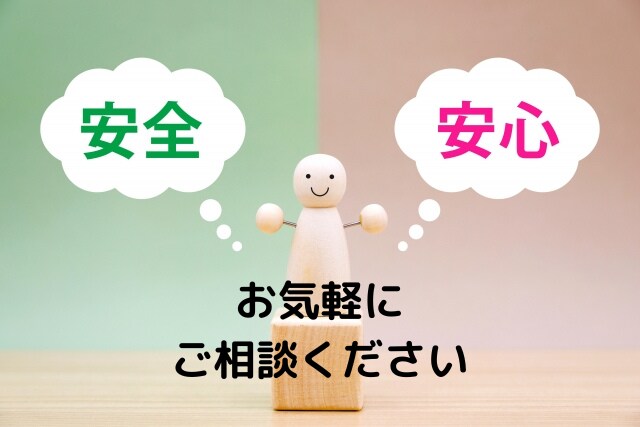 集客伸び悩んでませんか？Twitterで集客します 商品の売り方がわからない方必見！ イメージ3