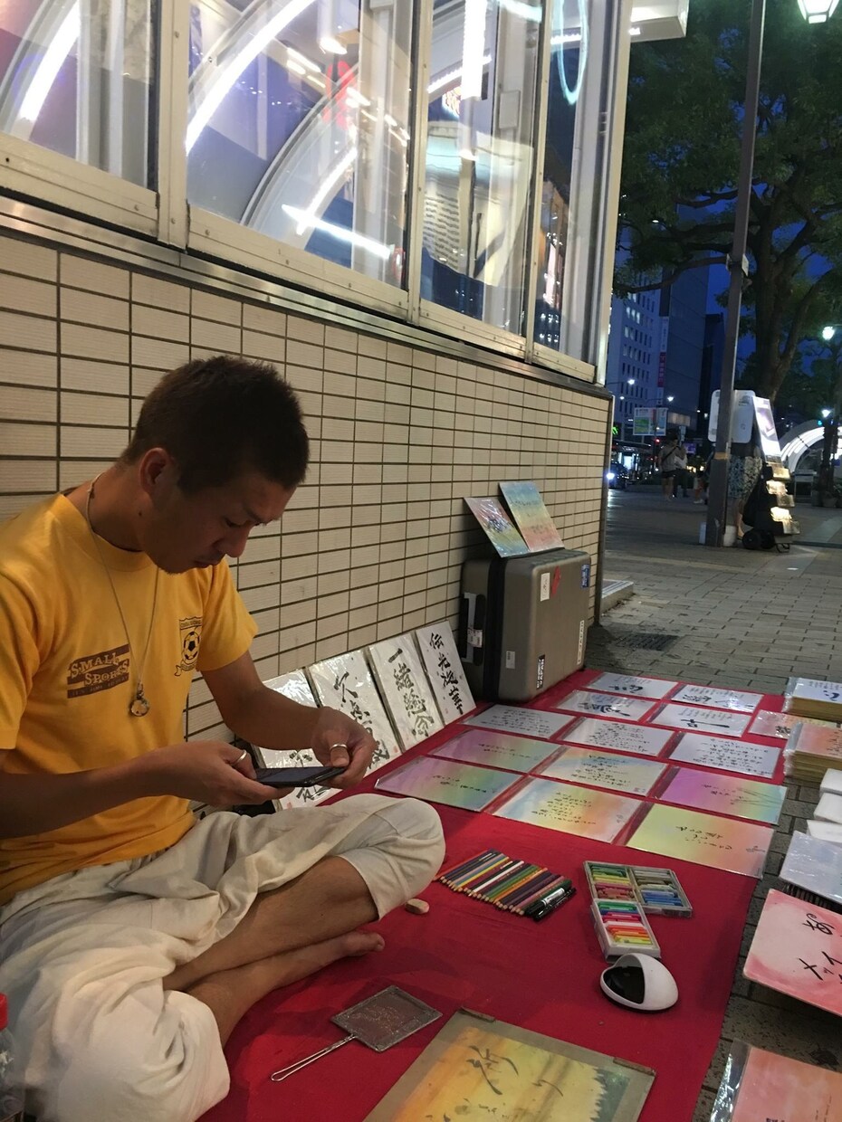 あなたに、インスピレーションメッセージを贈ります あなたに、あなたの大切な人に！！プレゼントしませんか？？ イメージ4