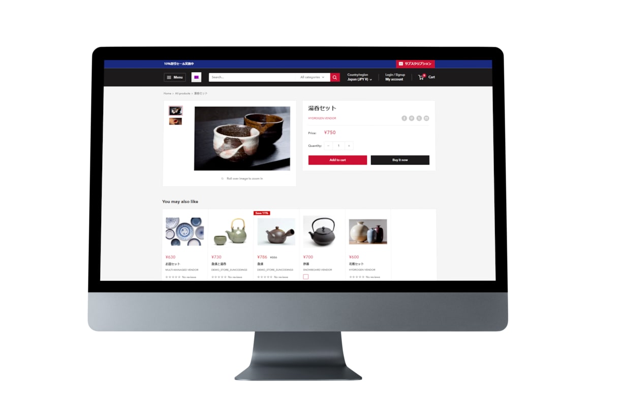 Shopifyコーダーが高品質ECサイト構築します 寄り添い制作と安心・信頼のサポートで業績UPへ導きます！ イメージ2