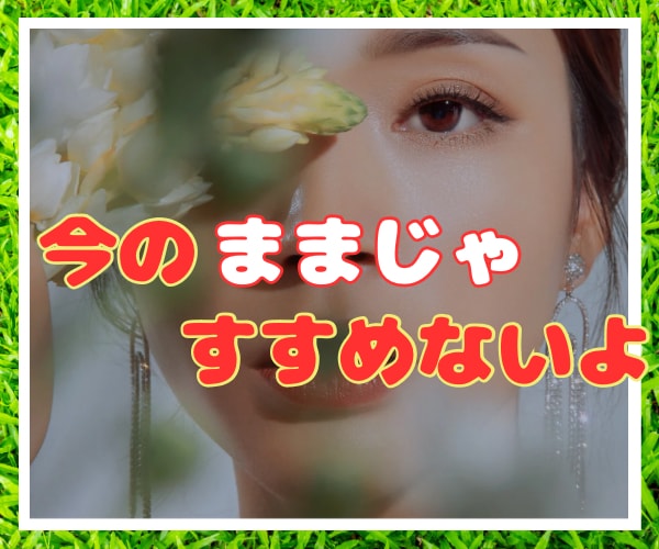 自分 自身の人生を生きる為に♥何をすべきか導きます 自分に自信が持てるようになり♡ストレスや不安が少なくなります イメージ1