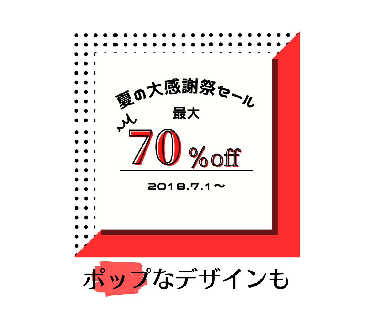 女性らしいシンプルなSNS用画像を製作します 女性向け⚘シンプルでかわいいSNS投稿・広告画像のデザイン イメージ5