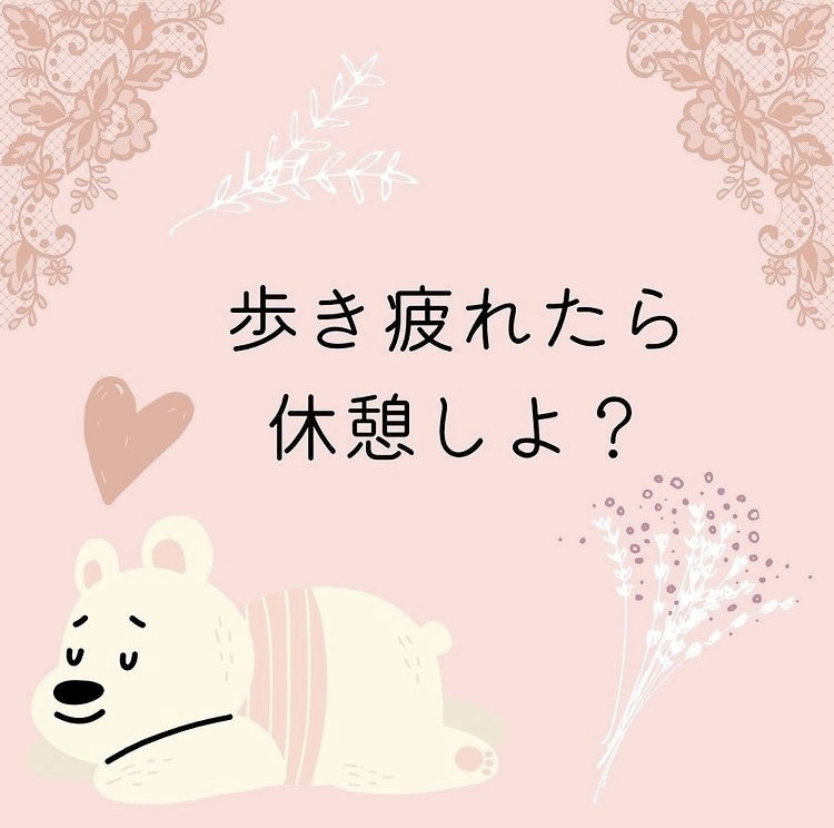 社交不安障害&HSPの私が、心に寄り添います お話を聴き、あなただけのメッセージ画像をプレゼント致します。 イメージ3