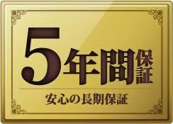 引越しに関して気になる事なんでもお答えします 元大手引っ越し屋、現大手家具配送員が教える梱包開梱、家具知識 イメージ2