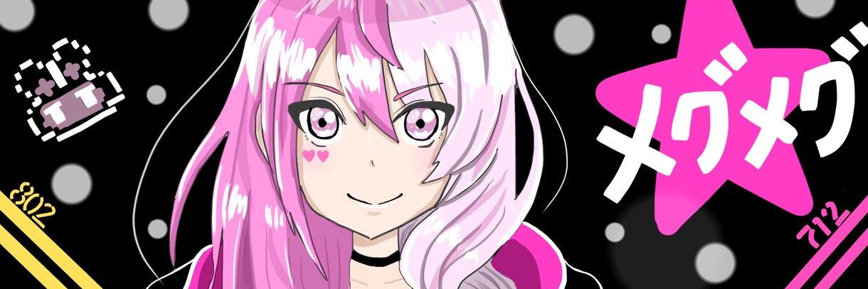 TwitterLINEのアイコンやヘッダー描きます 他にも、可愛いオタク文字なども描けます！ イメージ6
