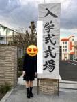 NLPを活用した、失敗しない不登校対応法を伝えます 子どものことで悲しむのは、今日で終わりにしませんか。 イメージ6