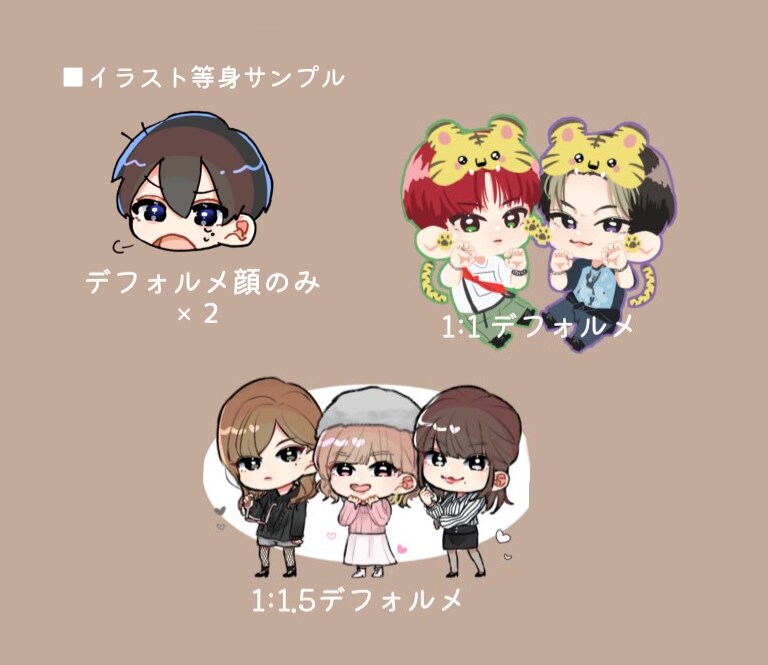 SNS向けのアイコンイラスト制作いたします お急ぎの方でもご相談ください！ イメージ1