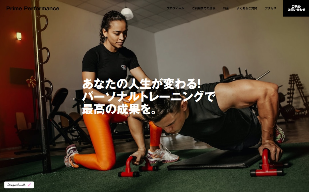STUDIOを用いてオリジナルサイトを作成します 「高品質」「短期納品」「低価格」でwebサイトをあなたの手に イメージ5