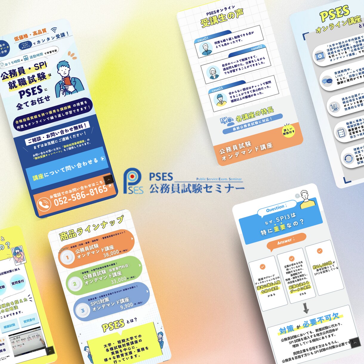 あなたの世界観を“イラスト”で伝えます 「全部マルっとおまかせOK！」 イメージ4