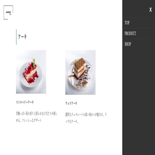 ホームページ制作＋保守運用を20000円で承ります 参考ページを追加しました。丸投げOKです。 イメージ3