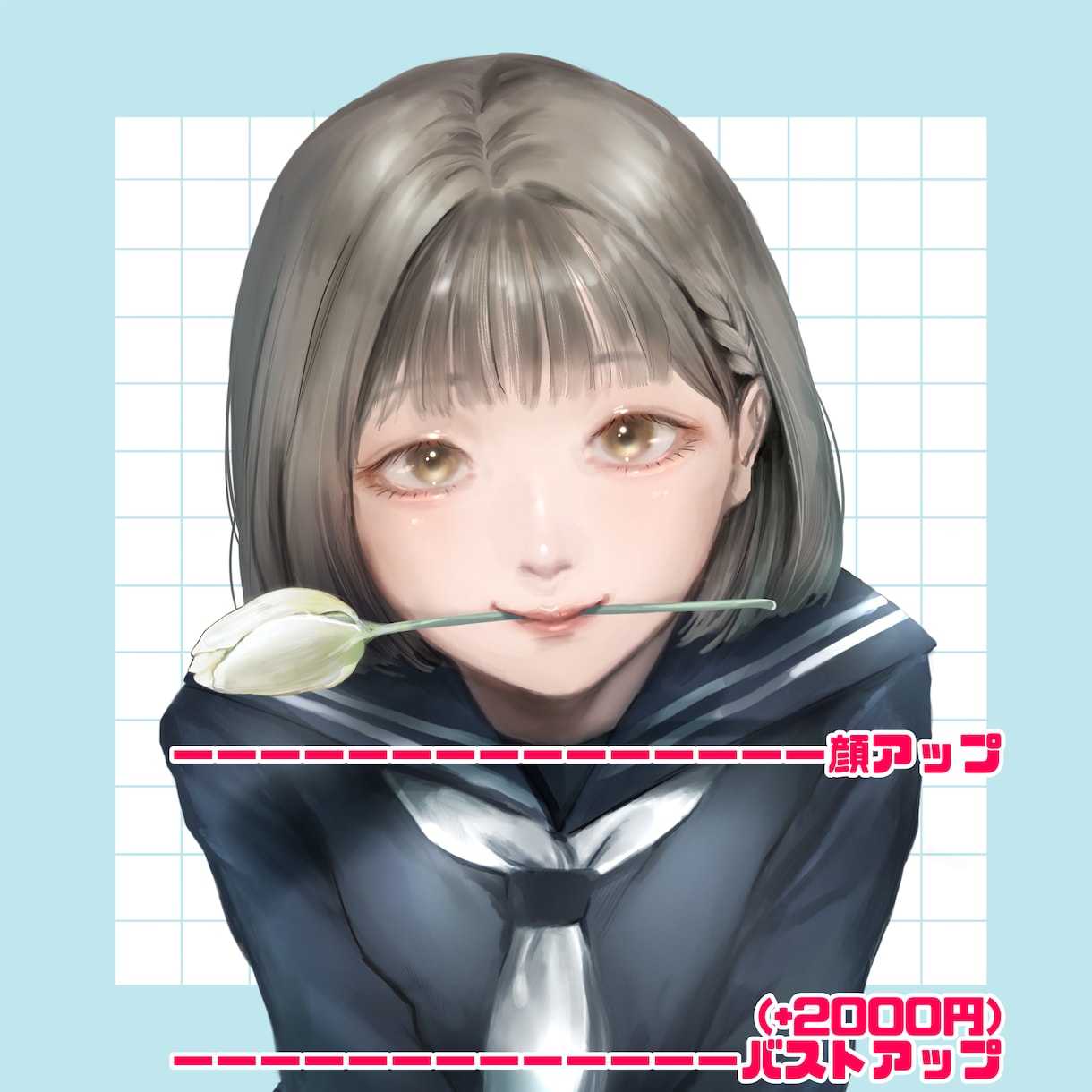 残り1枠限定価格！◆厚塗りイラスト描きます X、instagram等SNSアイコンにおすすめ◎ イメージ2