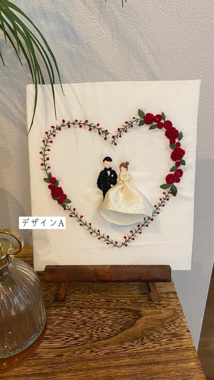ブライダル刺繍します 思い出の結婚式を刺繍します！！ イメージ1
