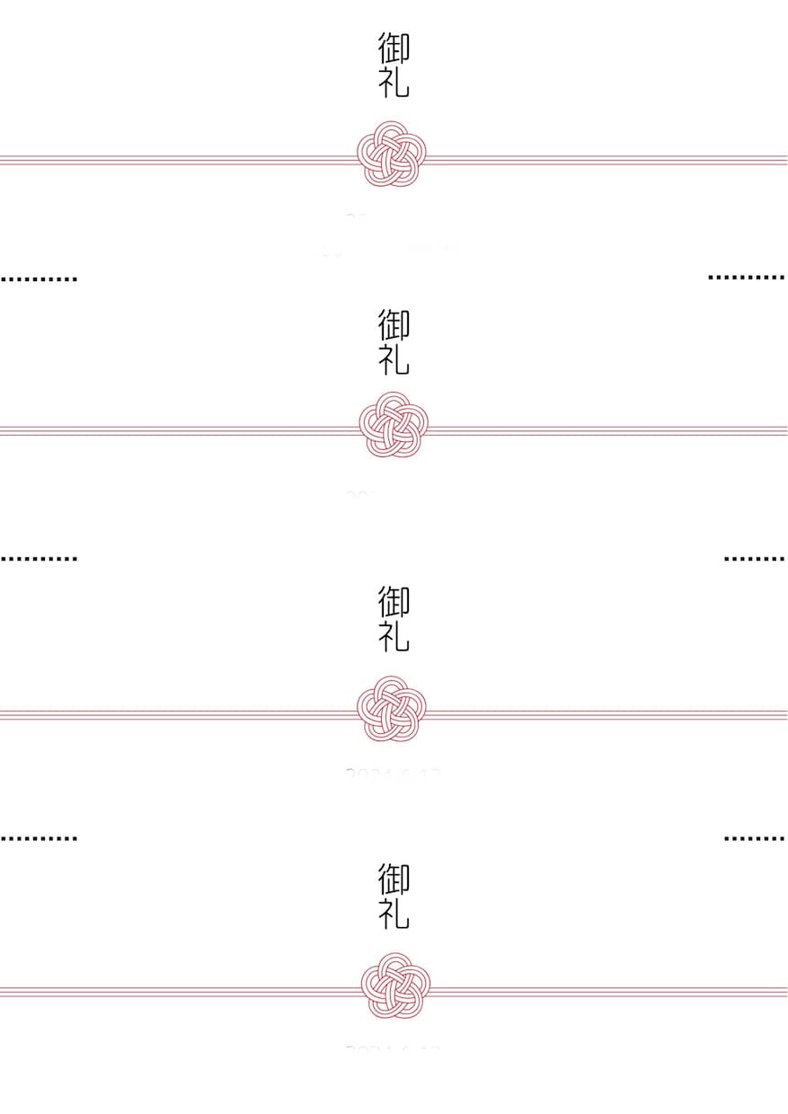 ペーパーアイテム、リーズナブルに提供します 選んでいただき安いお値段で提供します！ イメージ2