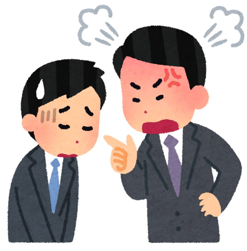 職場の「これってハラスメント？」のご相談に応じます 人事部門や上司のほか、社員の外部相談窓口としてもどうぞ イメージ1