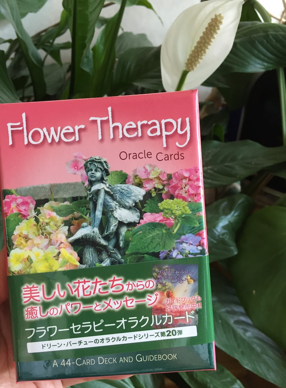 更年期アロマと天使のメッセージをお伝えします 更年期障害で心と体が辛いあなたへ イメージ2