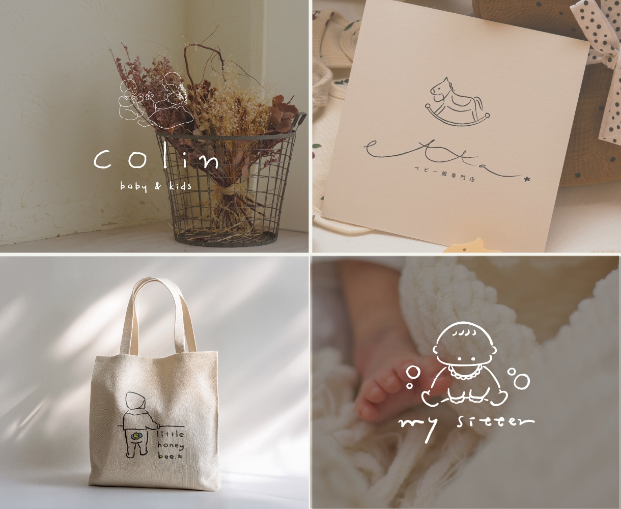 やさしくて温もりのある手描きロゴをお作りします カフェ・サロン・個人店に◎ナチュラルでかわいい世界観を☺︎ イメージ6