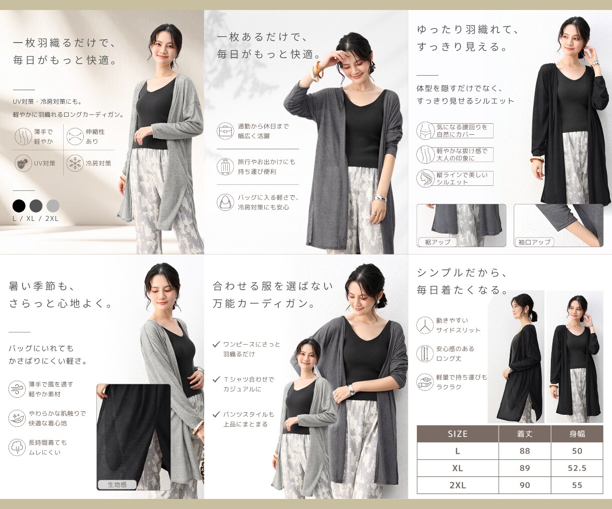 現役インハウスデザイナーが魅せる商品画像を作ります はじめての方も安心！修正回数無制限でご対応いたします！ イメージ10