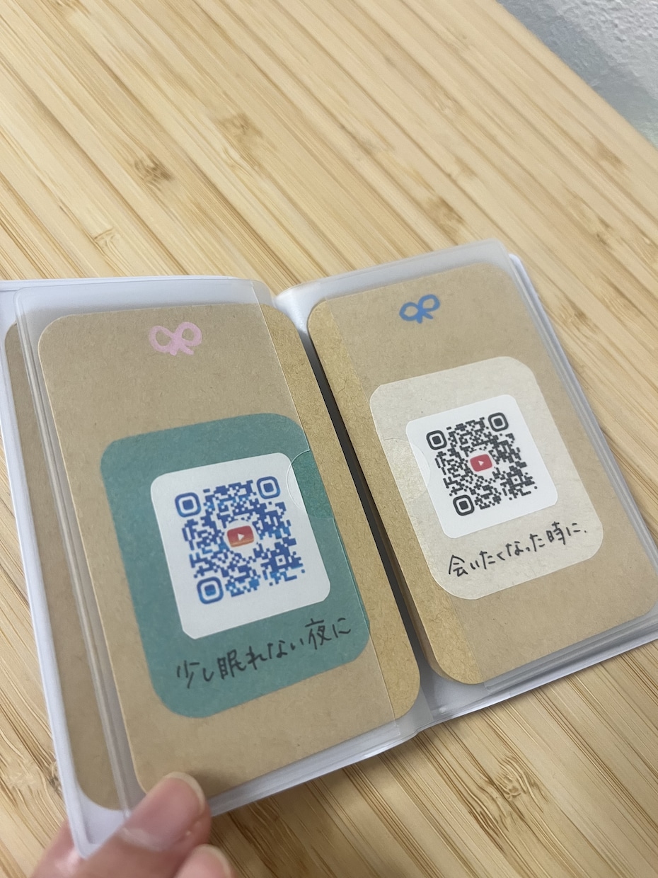 現役看護師が作る「いつでも会える」動画制作します 孤独を癒やし活力になる動画を。看護師が心に寄り添い制作します イメージ1