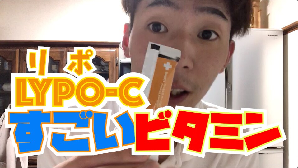 あなたのオリジナル商品やサービスを宣伝します YouTubeかわきチャンネルを、運営しています イメージ3