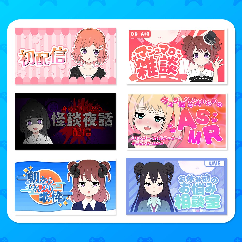 Vtuber様向け！あなたのサムネイルを作ります お急ぎな方でも！ポップで可愛いサムネイルを即納品いたします！ イメージ2
