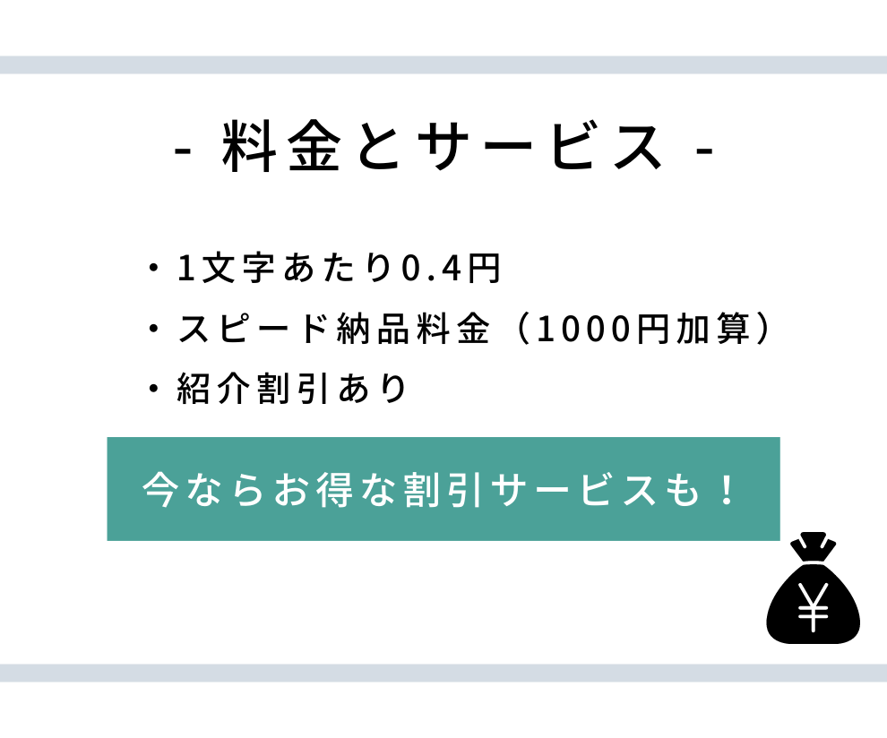 子育て関係や心理関係の文章作成をします 三兄弟現役ママのリアルな声、豊富な知識を利用しませんか？ イメージ7