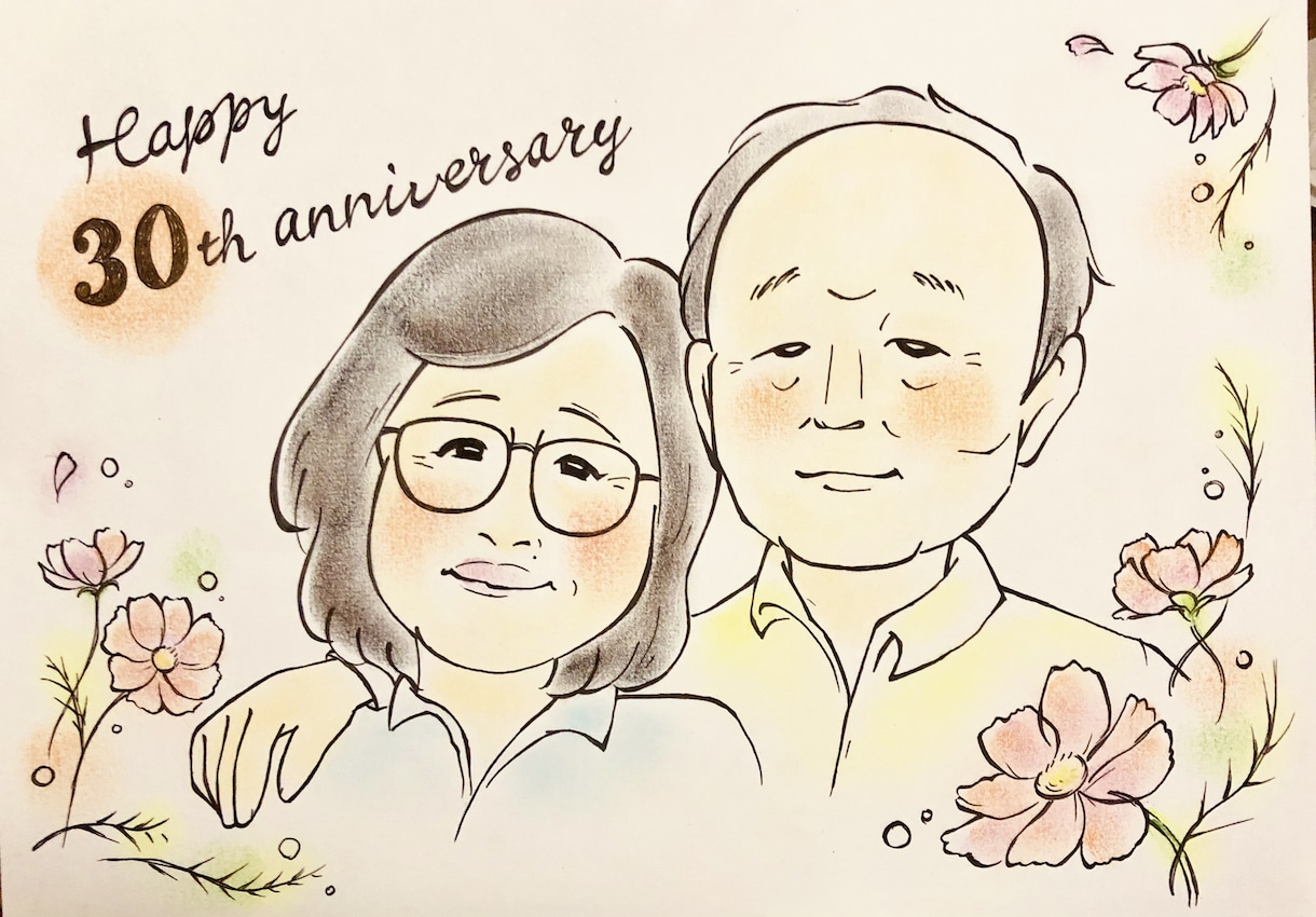 シンプルでほんわかあたたかい似顔絵描きます お祝いや贈り物、記念日、アイコン、ペット◎細かいご要望大歓迎 イメージ3