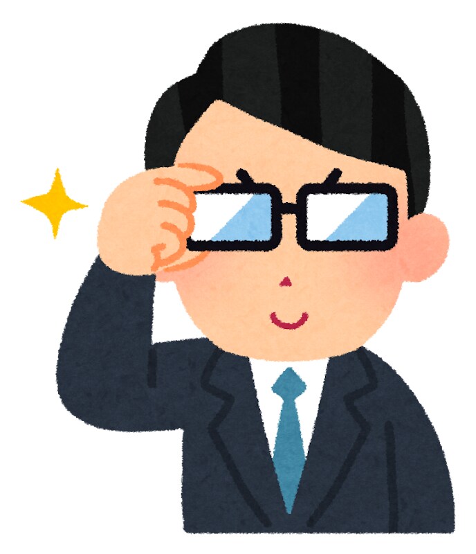 不動産のプロが初めての賃貸探しを完全サポートします 物件資料・見積書・契約書を不動産のプロが確認します イメージ1