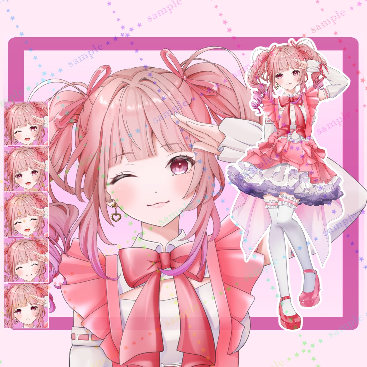 商用利用料込み！等身立ち絵イラスト描きます あなただけの理想の等身立ち絵を制作します！ イメージ2