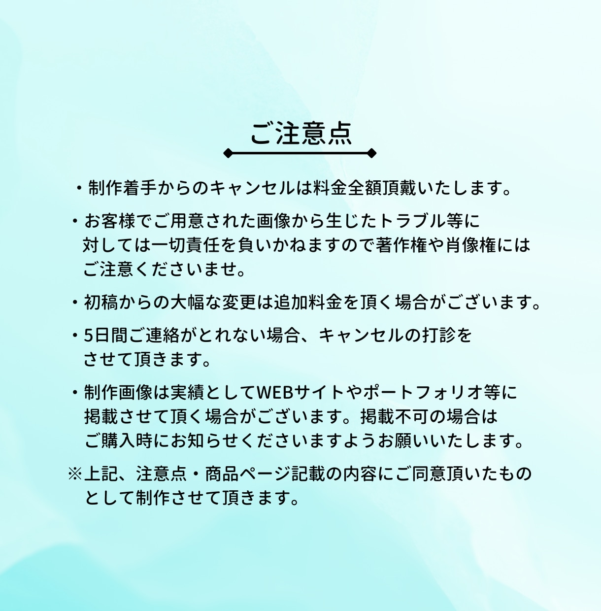 Instagramの投稿画像・広告画像の作成します 修正無制限！目に留まる投稿で保存数UP！ イメージ9