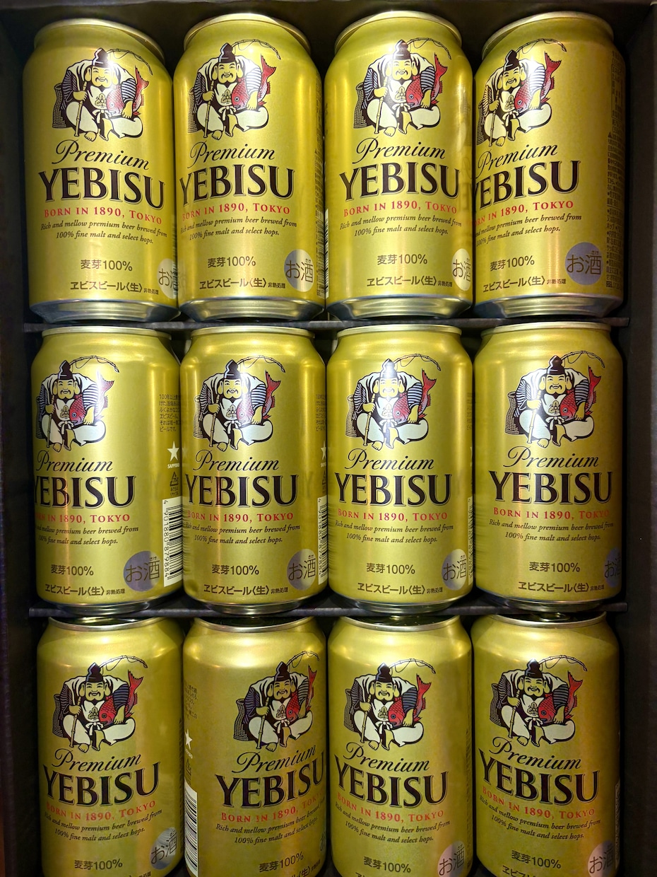 ０円で楽しめる！株主優待クロスをサポートします 年間650個の株主優待取得の知恵を徹底的にサポートします イメージ9
