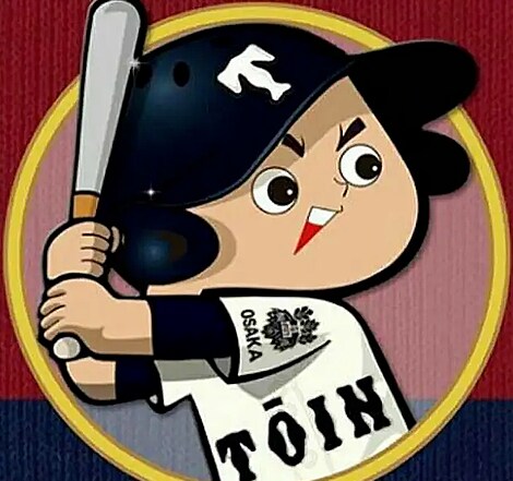 高校野球マニアと楽しく甲子園トークが出来ます 周りの人とは出来ない深い甲子園トークをしましょう。 イメージ1