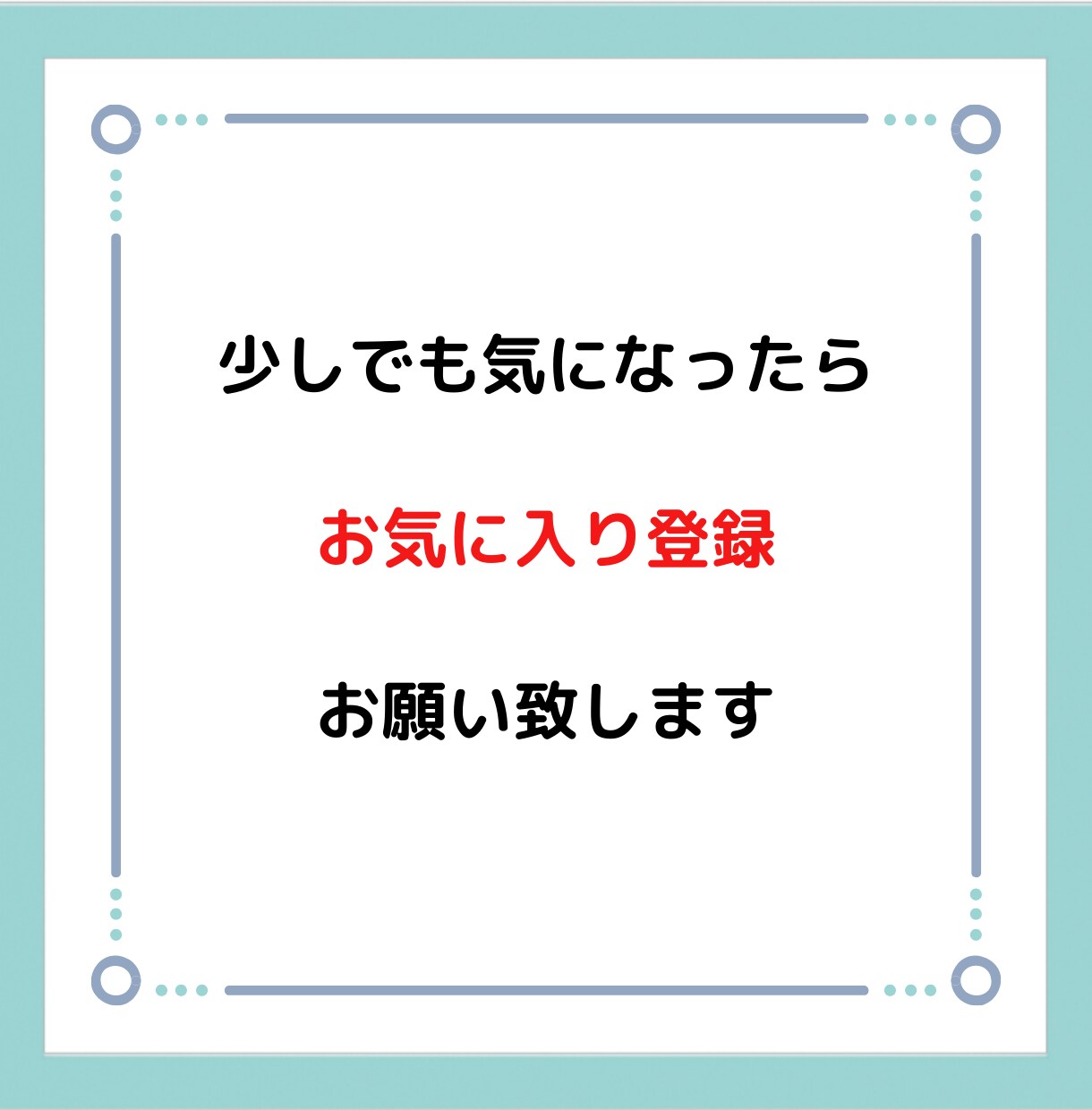 必見！時間がない方、制作部品や飾り作りを代行します 仕事やイベントで使う飾りをあなたに代わって丁寧に作ります イメージ3