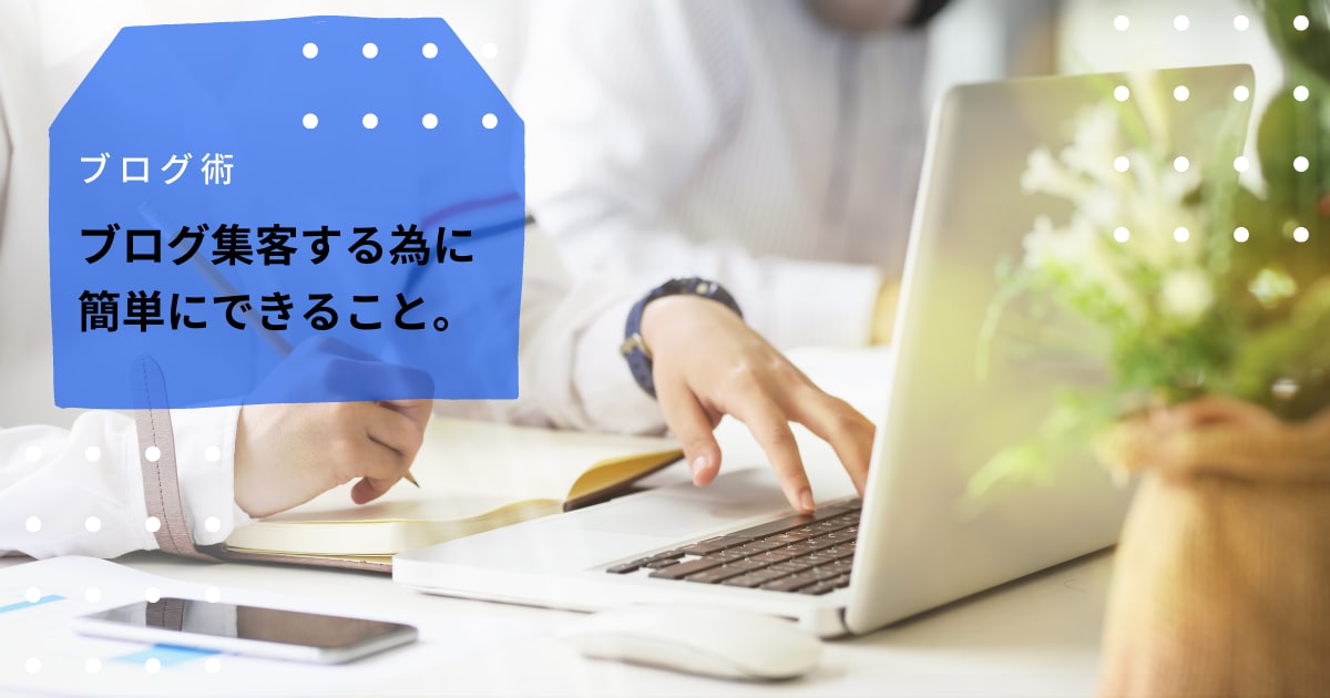 ライティング教室。たっぷりマンツーマン指導ます 100文字多く書けるようになる イメージ1
