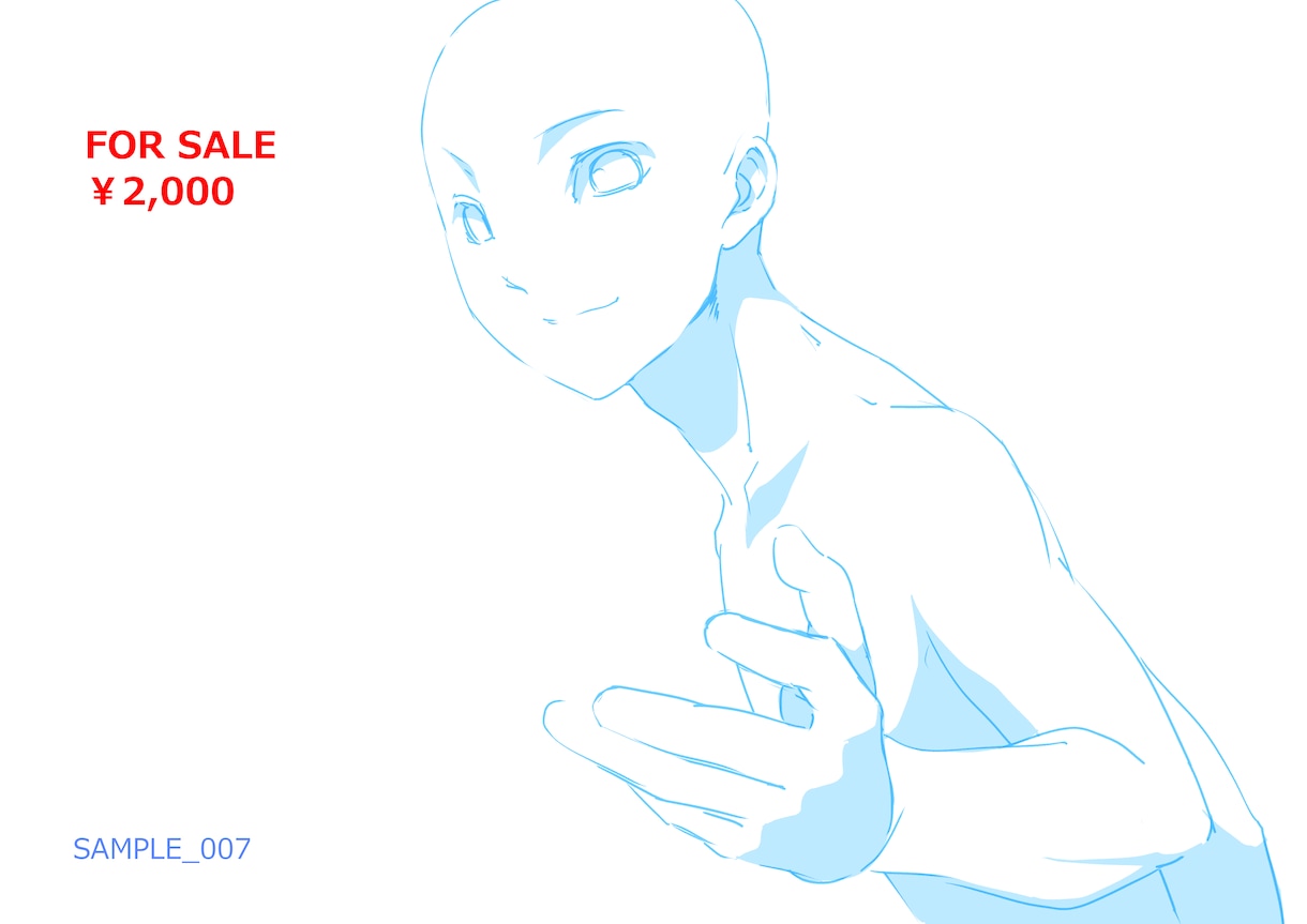 イラストの権利お売りします 権利放棄します！自作発言・改変・商用利用なんでも可 イメージ7