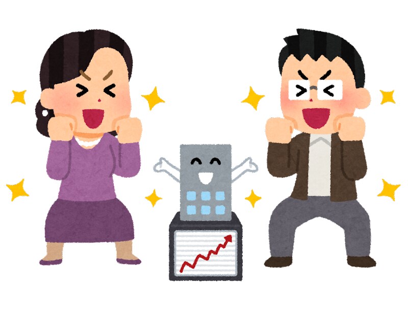 株初心者の方に2週間寄り添って教えます はじめてみませんか？初心者のための株講座です。 イメージ6