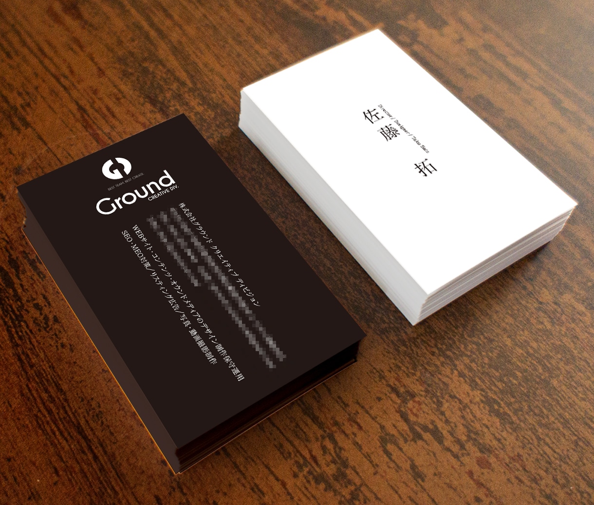 シンプルで洗練された名刺・ショップカード作成します 両面デザイン・QRコード【追加料金０円】 イメージ1