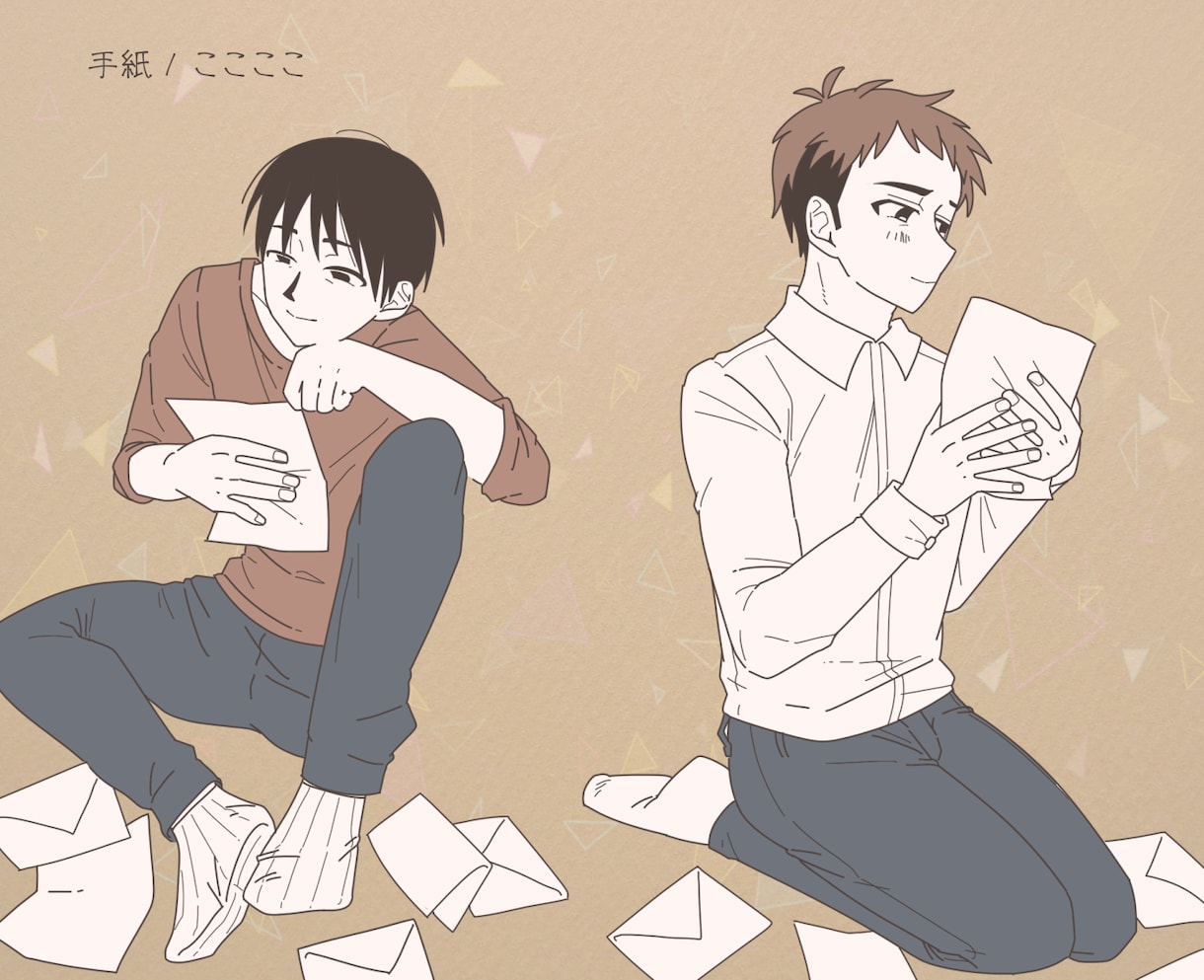 あなたの同人誌の表紙デザイン制作します これから年末までイベントが目白押しで忙しい方へ！ イメージ6