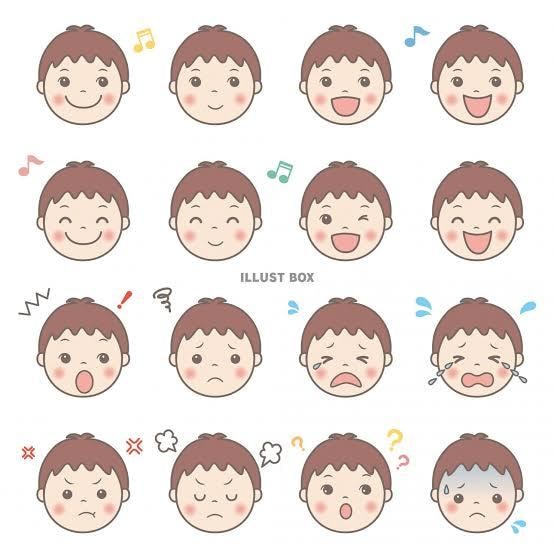 発達障害のあるお子様の悩みに対して相談のります 療育現場で働く目線から悩みを聞き、アドバイス等も行います イメージ2