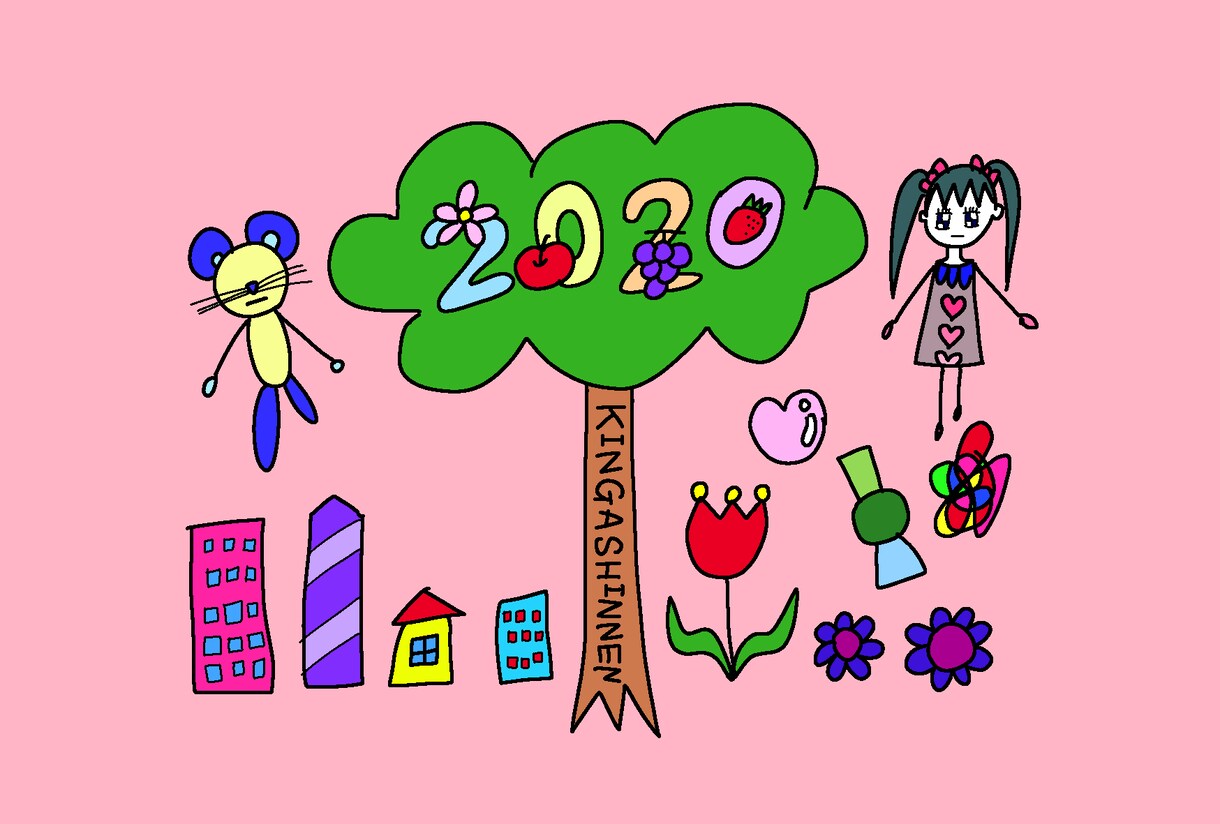 SNSで使えるアイコンを作成します カラフルで独創的なイラストが好きな方へ イメージ7
