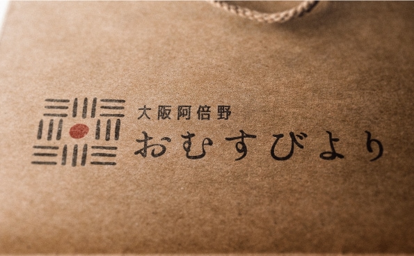 限定３名！印象的なオリジナルロゴを制作します 安心の無制限修正＆お安い価格で！ イメージ5