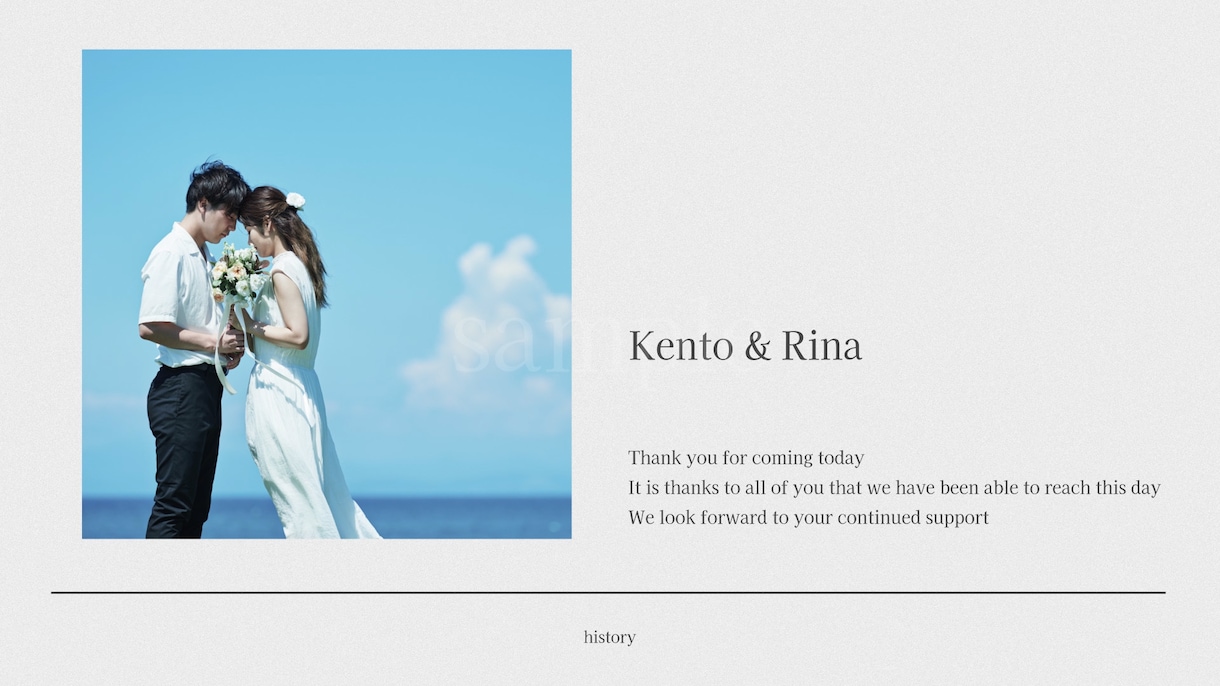 結婚式のプロフィール動画制作します プロが作る“ナチュラルシンプル”なプロフィールムービー イメージ5