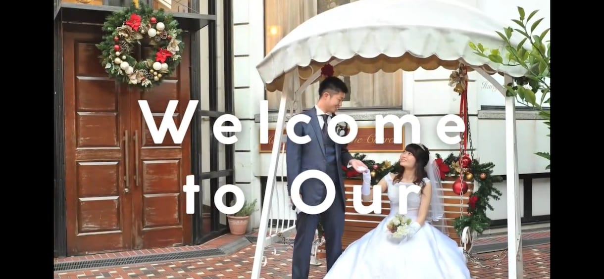 結婚式のオープニングムービーを制作します シンプルでも心に残るオープニングムービーを丁寧に。 イメージ1