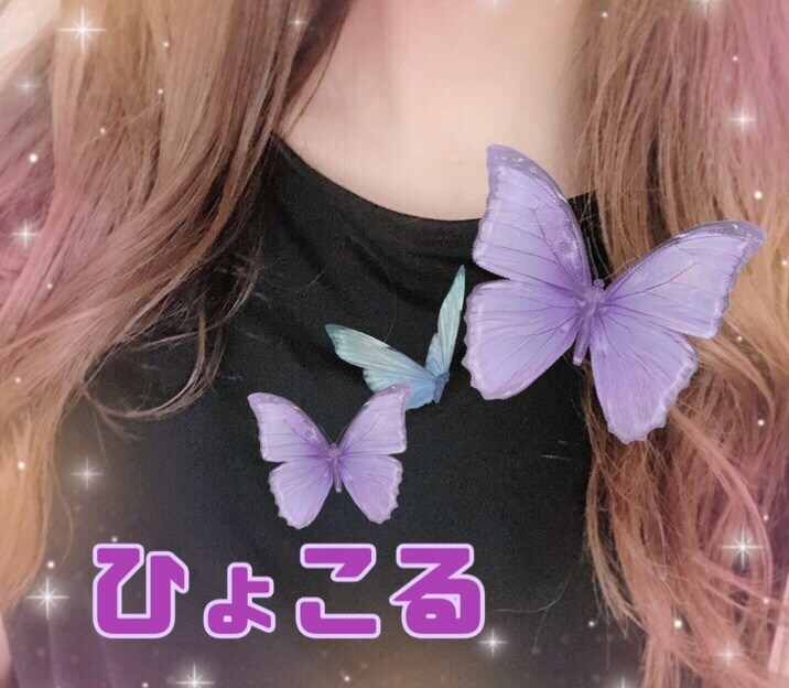ひまつぶし相手になります ただただ誰かとやりとりしたいだけでもok♪ イメージ1