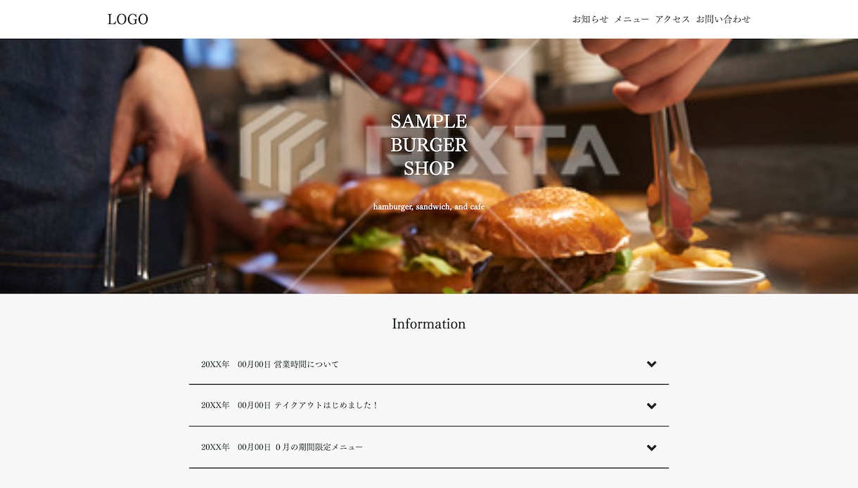 ペライチでLP（ランディングページ）作ります 丸投げOK！高品質で理想のWebサイトを格安で作ります。 イメージ7