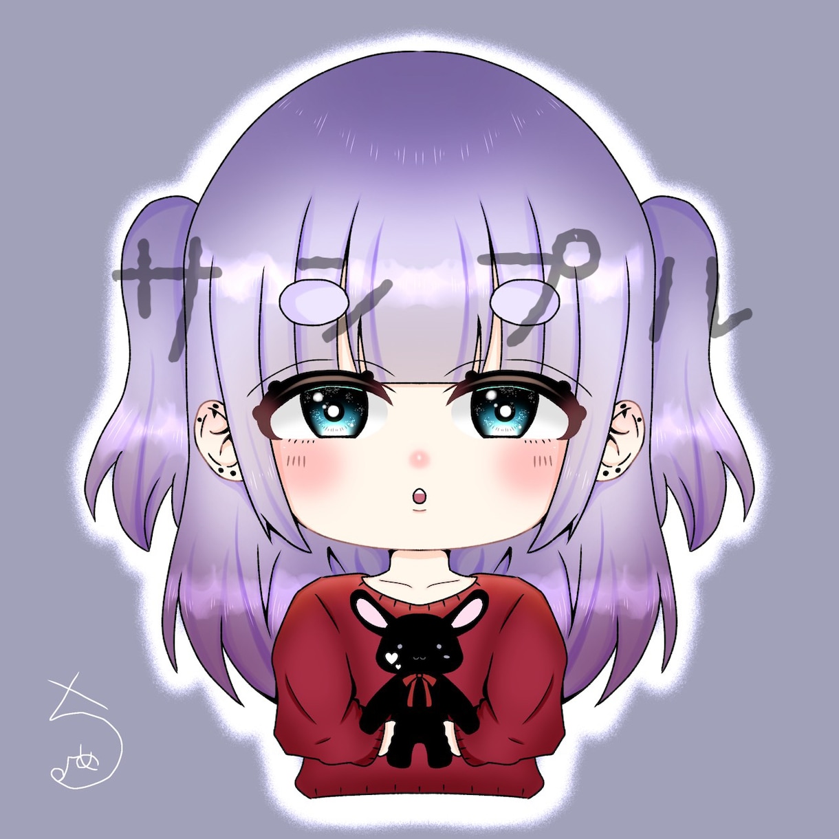アイコンお探しの人にオススメます 安い早いで使いやすいイラストをおまかせください イメージ1