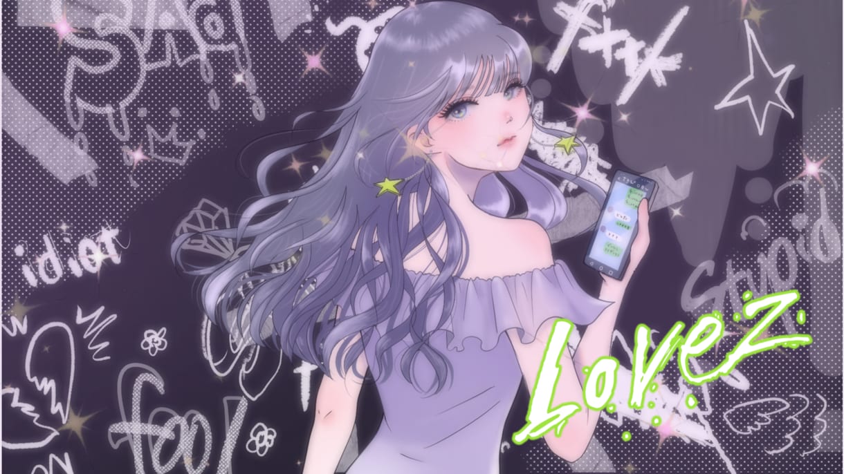 人間の絵描きです。主にMV用のイラストを描きます MV用、ボカロ用、ジャケット絵、アイコン等にご活用ください！ イメージ5