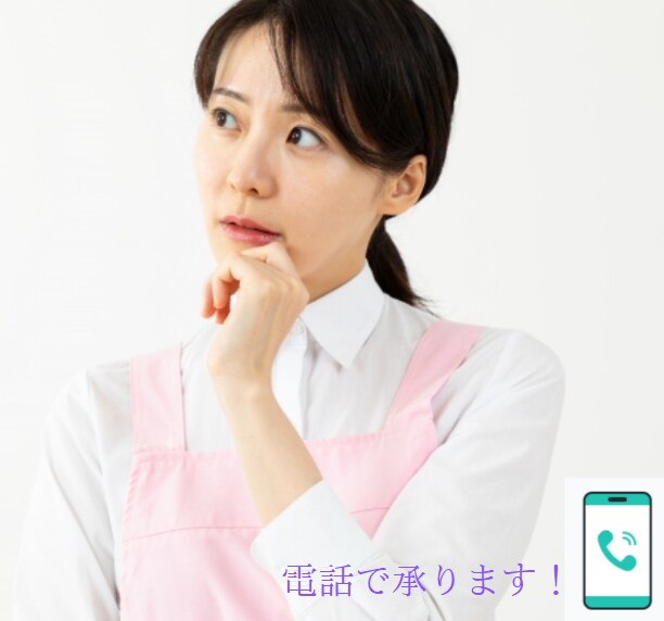 現役大学生が親御さんの不安に回答します 大学生活全般・就活・留学・インターンシップなど大学生のリアル イメージ1