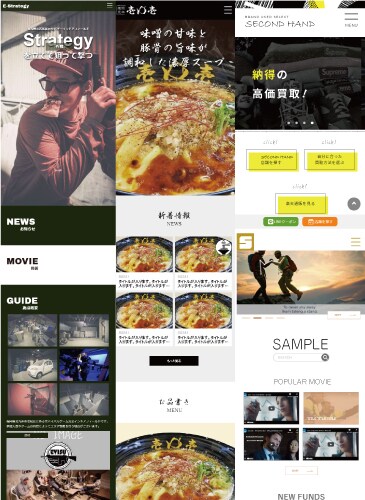 LPやHPのデザインを幅広く作成します 安価で高品質オリジナルのデザイン作成を♪ イメージ3